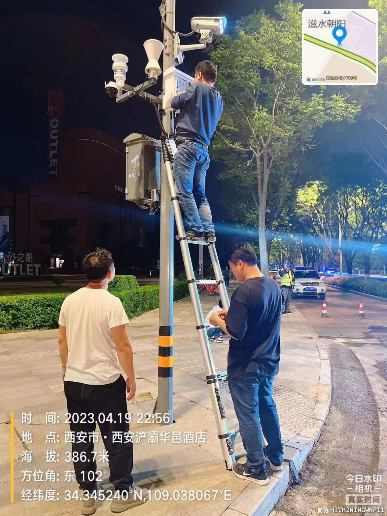 企业微信截图_17497128392063