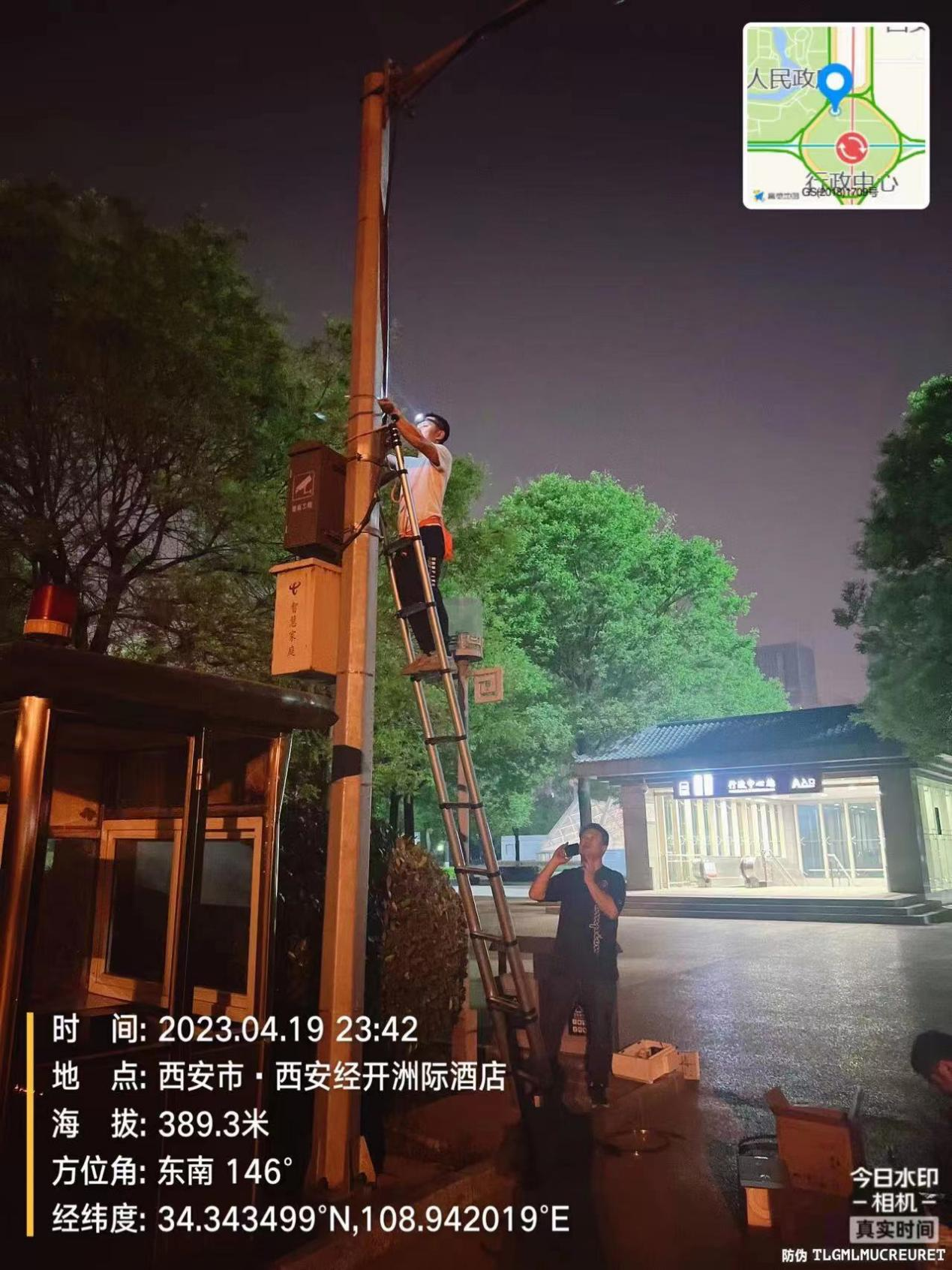 企业微信截图_17497128572186